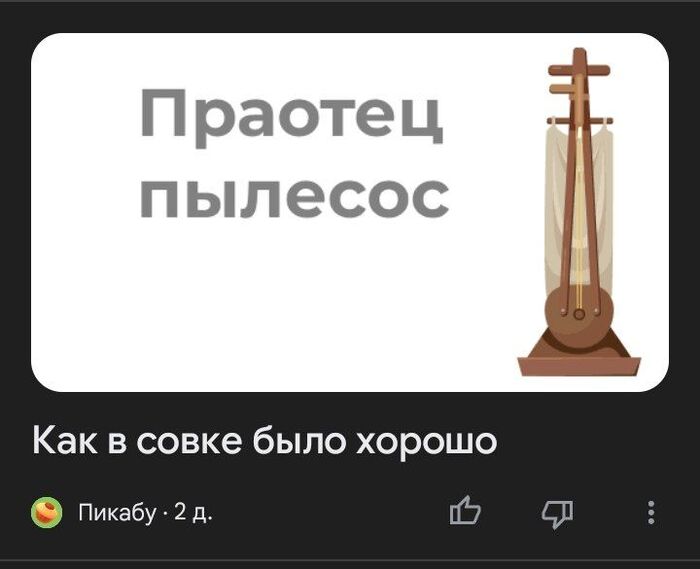         , , , Google, ,   , 