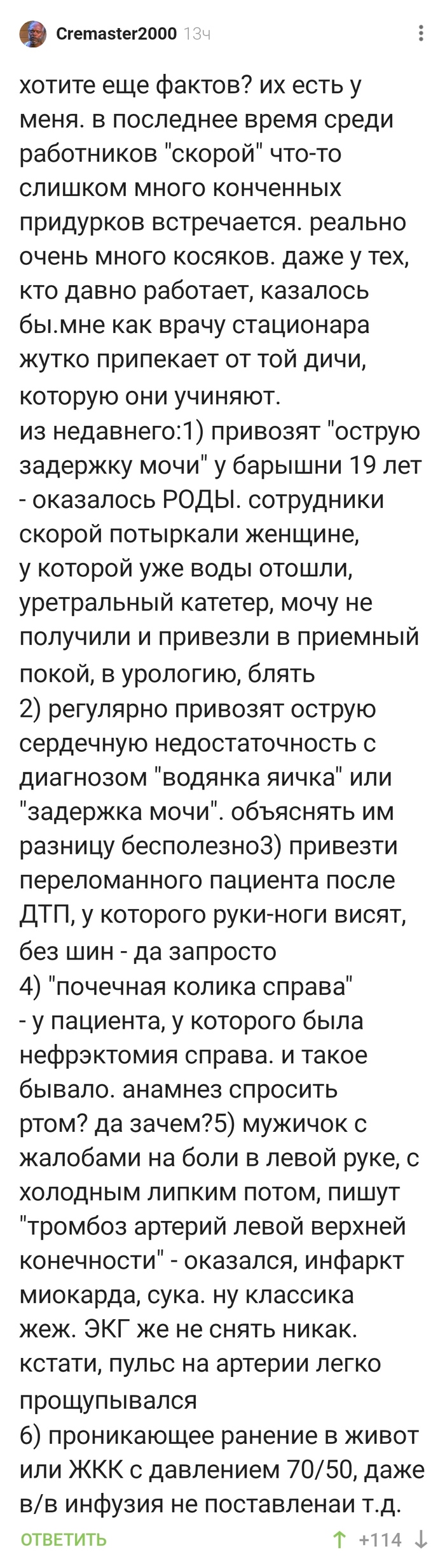 �������� ������� �� ������...