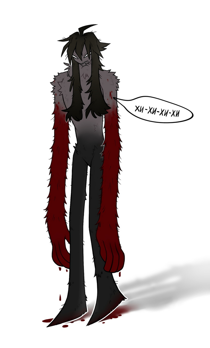 Высокий, тощий, с удлиненными руками.