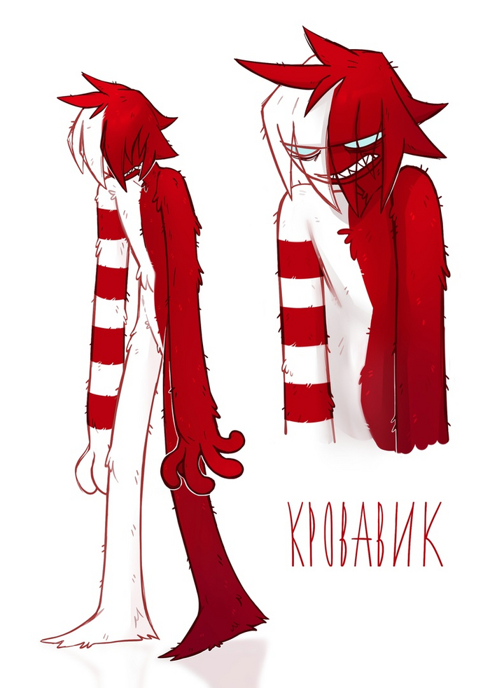 Средний рост, сбалансированное сложение.