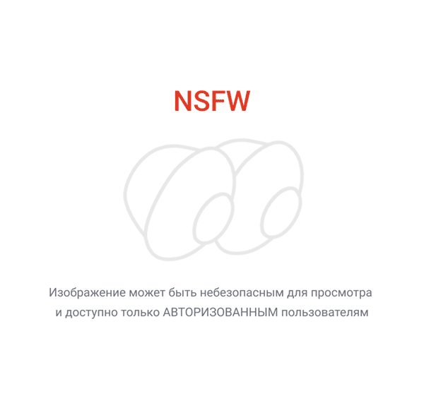 Запрещено к показу (1998)