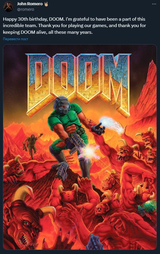    DOOM   30      10  1993    ,  , Doom, , 
