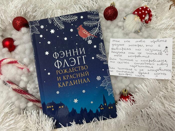    ,      ,     ,        ,     ,     !    ,   ))