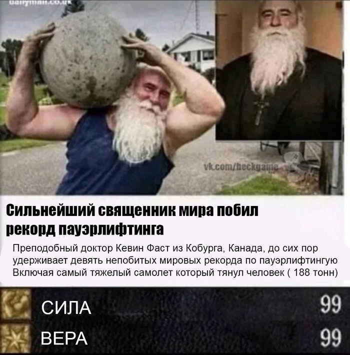 ����� ����� ������� ������� � �����