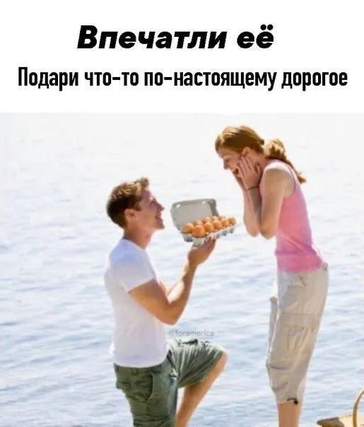 Лучший подарок | Пикабу