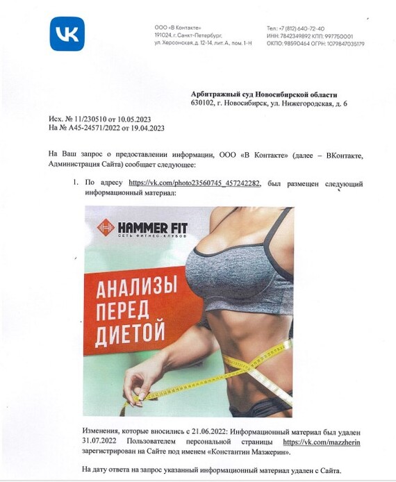   " "   ,  ,   .      .