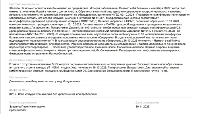 ���������� �������, � ����� ���������� ����������)