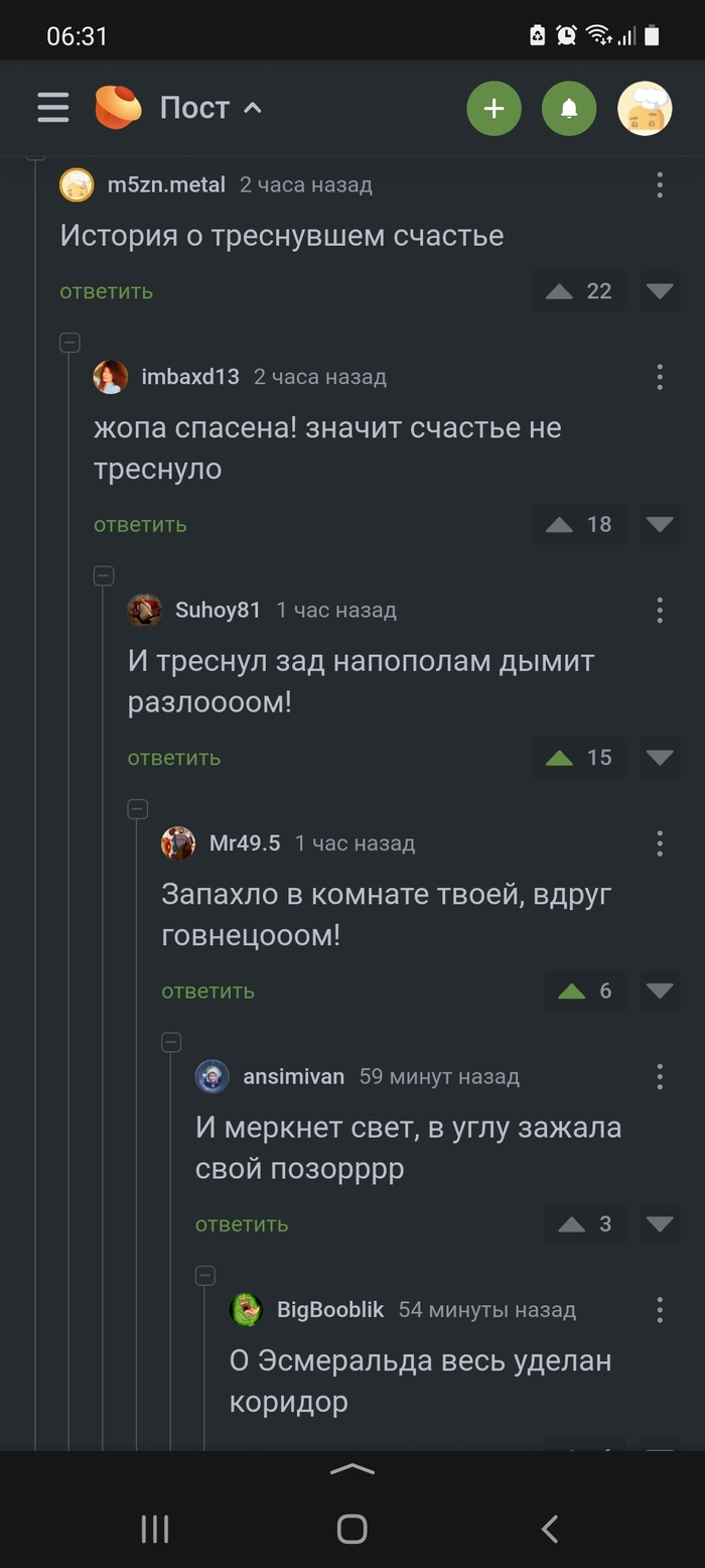   ! , ,   , 
