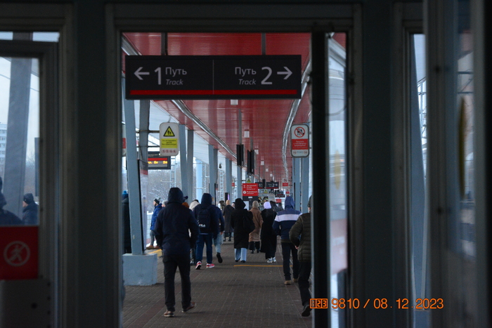 Станция МЦК Ростокино, от которой я поеду до Коптево