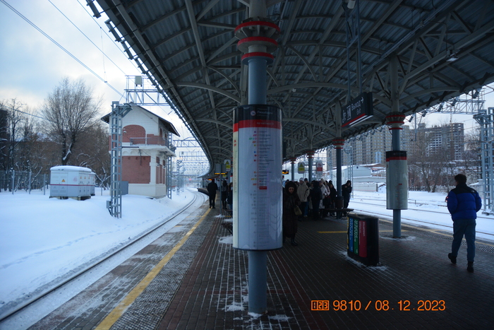 Станция МЦК Коптево