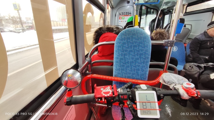 Правда, минут 15 пришлось подождать