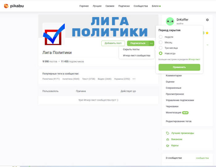 ������ ��� ������� 