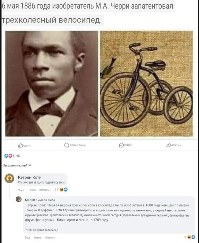   ,    -, , , 9GAG ()