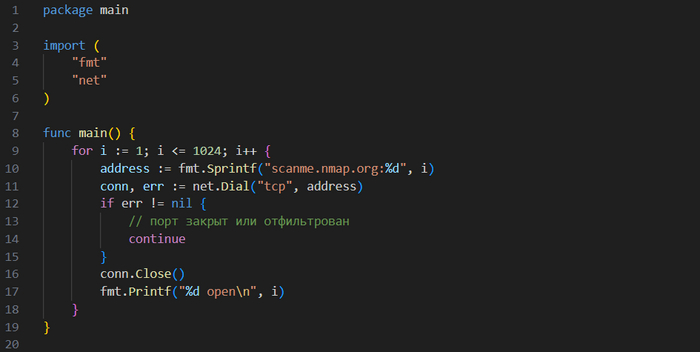    /tcp-scanner-slow/main.go