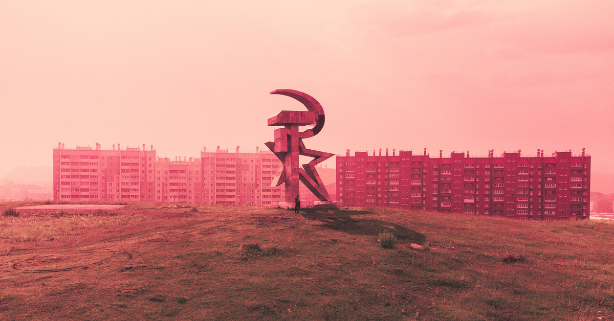 Красный рассвет | Пикабу