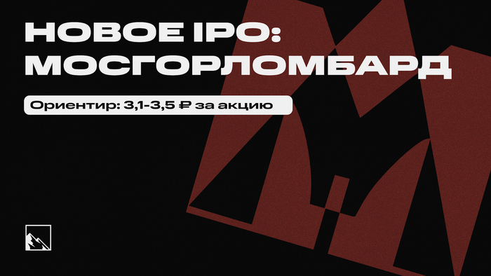    IPO    ,   , ,  , , Ipo, ,  , 