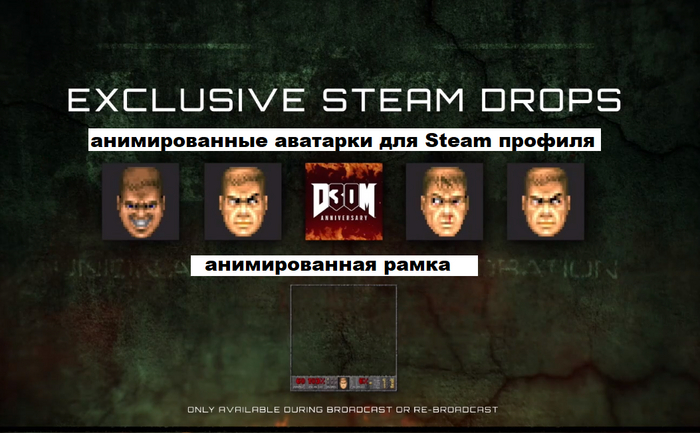 [Steam]  Steam   30-   DOOM (    Bethesda)  , , , Steam, Doom