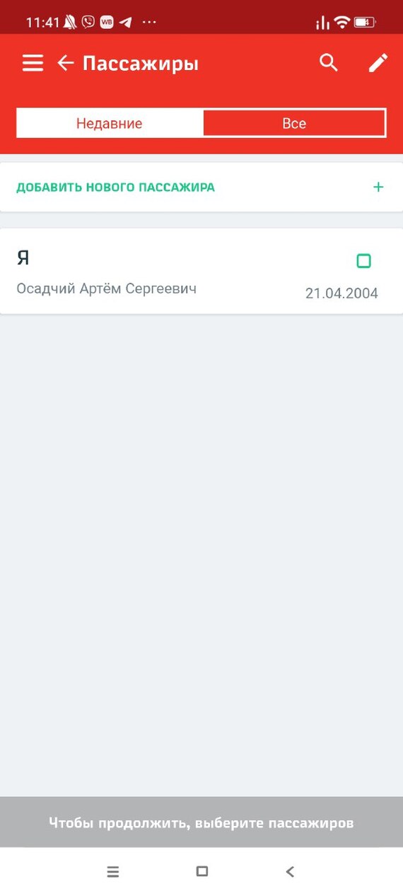   -   !! Ux, , , Ui, Uxui, Artem, 