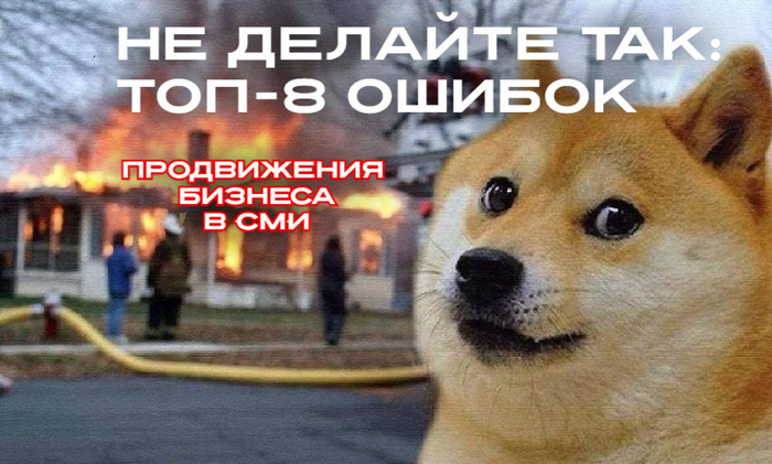 �� ������� ���: ���-8 ������ ����������� ������� � ���