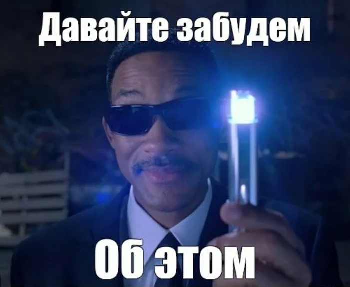 Найди кота | Пикабу