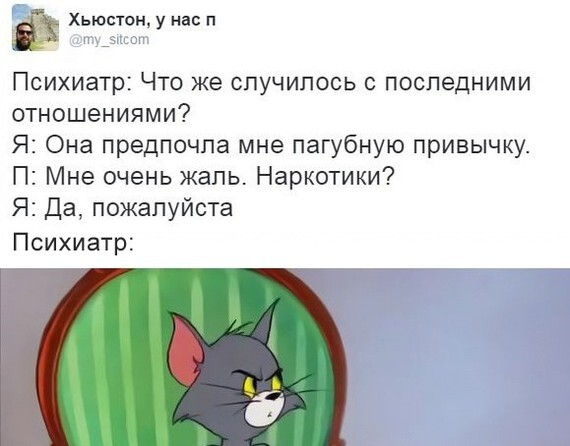 Психология | Пикабу