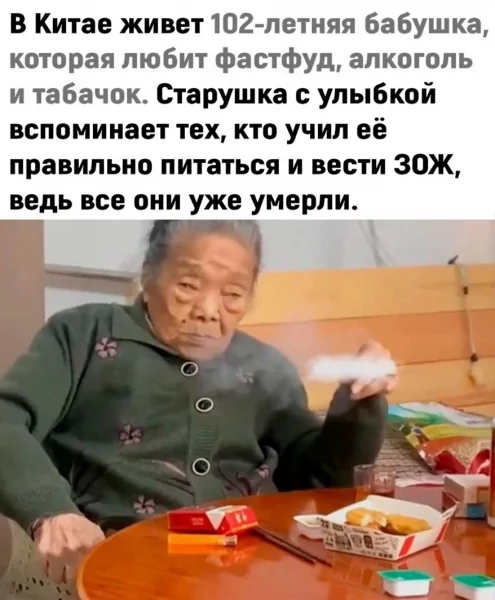 ������ ������