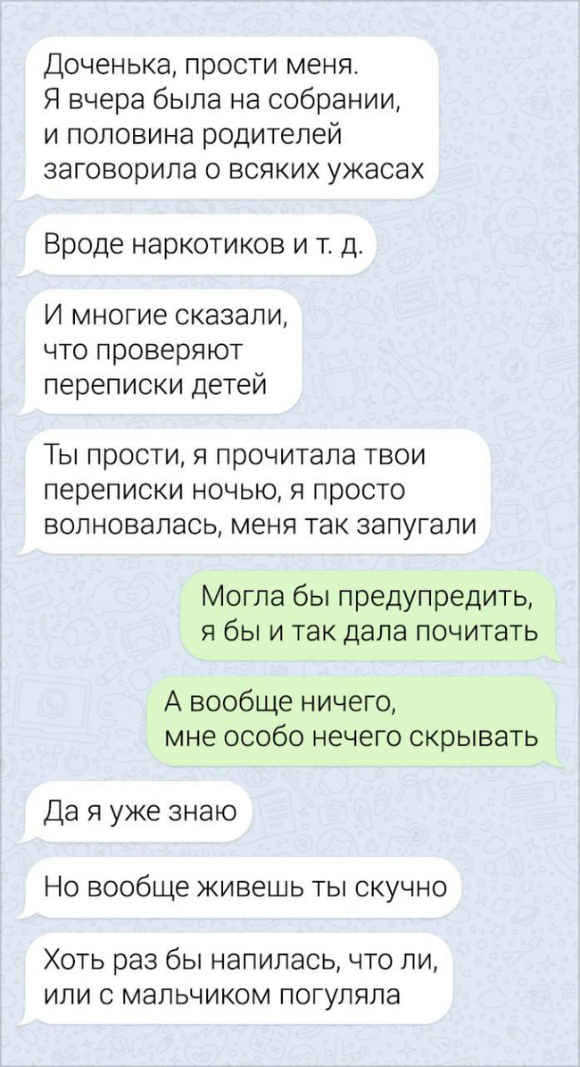 ���� ������� �� ����������