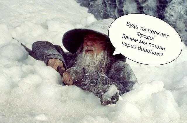 Когда дорога на работу превратилась в бесконечное путешествие в Морию