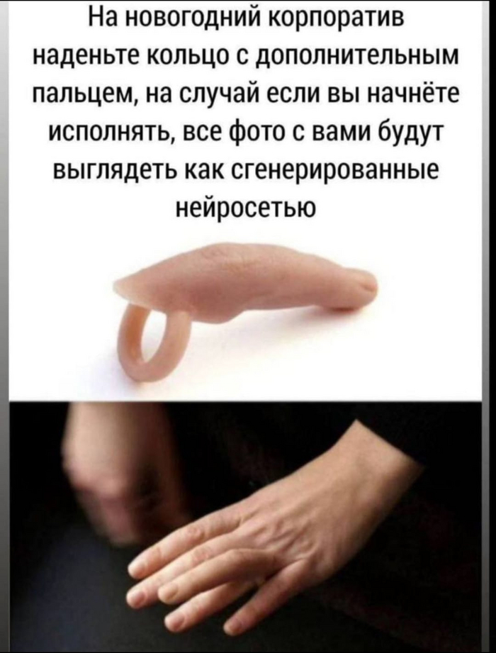 ��� ����������� ���� �� ���������� �����������)))