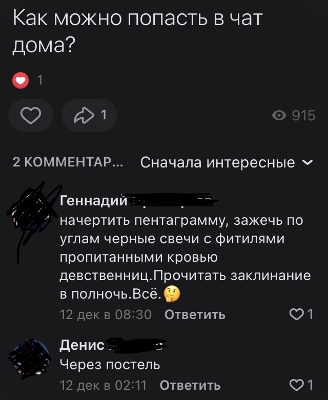     ?   , , 