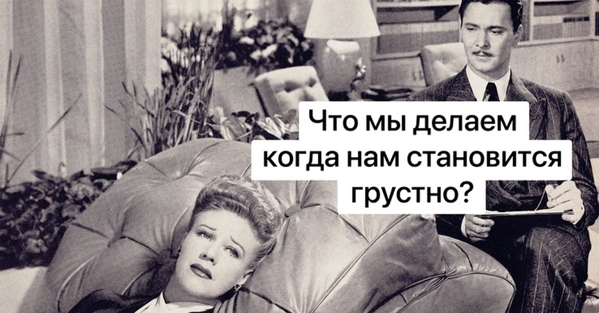 Девочки такие девочки | Пикабу