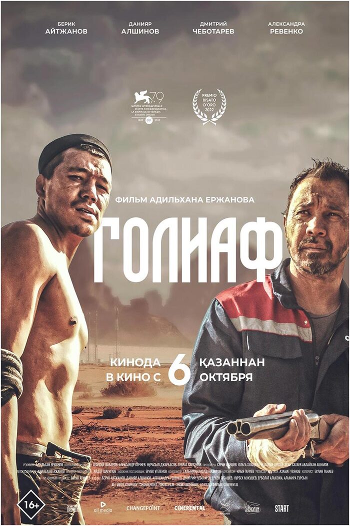 ������ ������� ����� ���� ��� ������� ������������� ���������� �������, ����� ������� ������� ������� ���� � ������ � ������� ��������� �������, ��� ��� ������ ����. ���� ������� ���� �������� �� ��� �������, � ��� ���� ����������� ��� ��� ������.