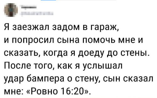 ,   , , , Telegram ()