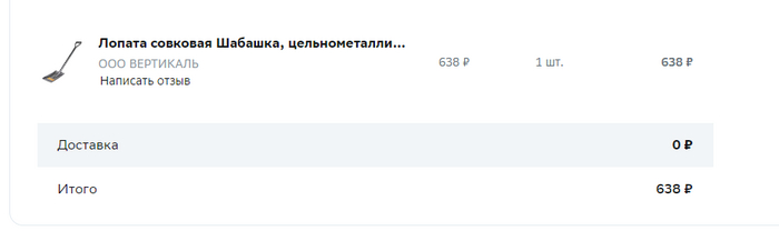      , , , ,  , , ,  , , , , , , , ,   , 