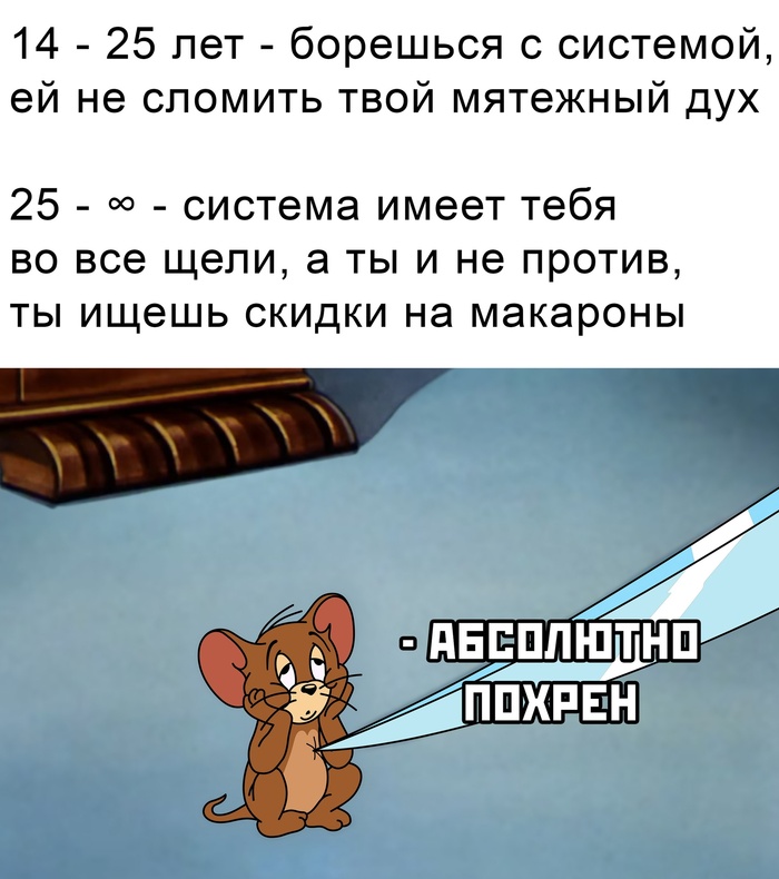 � �� ��������?