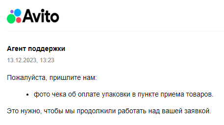 ����� ����� � ����� ������ ���