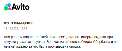 �� � ����. ������ �� ����� ������� � ������������.