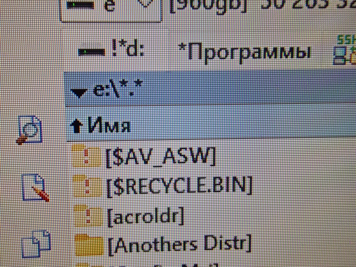 ����������� � ����� 2