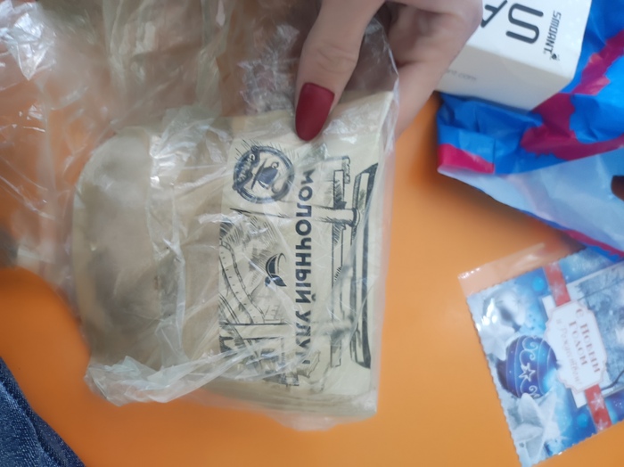 Зелёный чай🙄