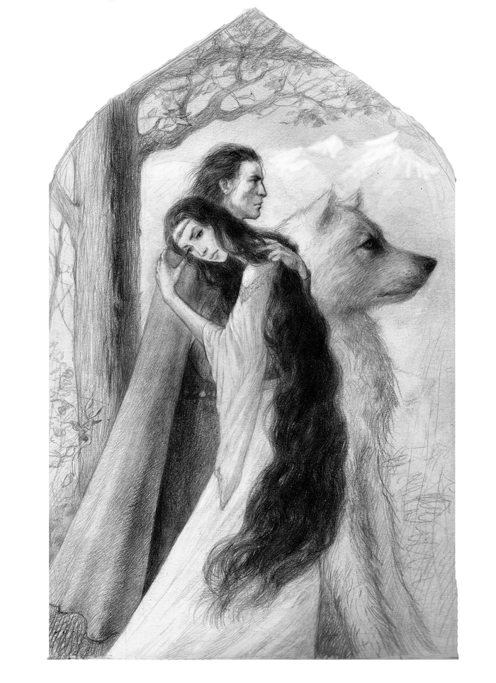 Прощание с Лутиэн