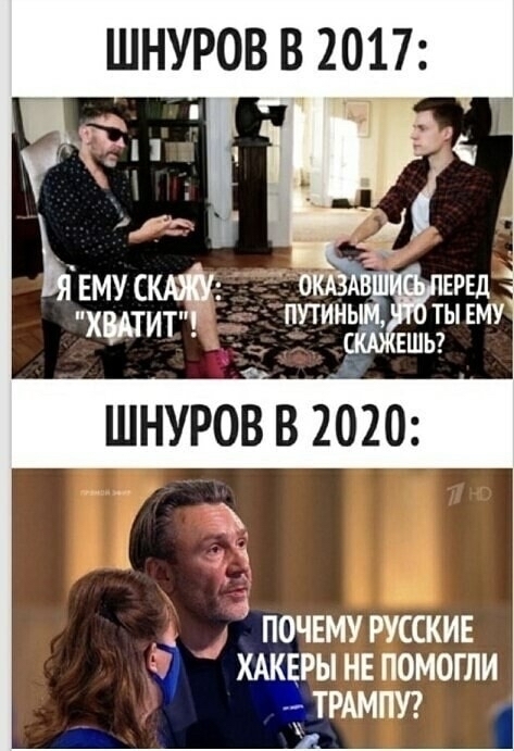 Пресс-конференция Путина | Пикабу