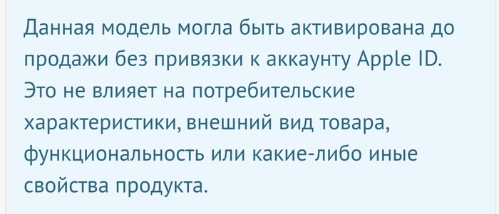 ��������� ���������� ��� ������� ����� �������. 