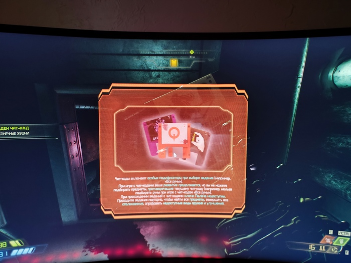  , ,  ,   ) , Doom Eternal, 
