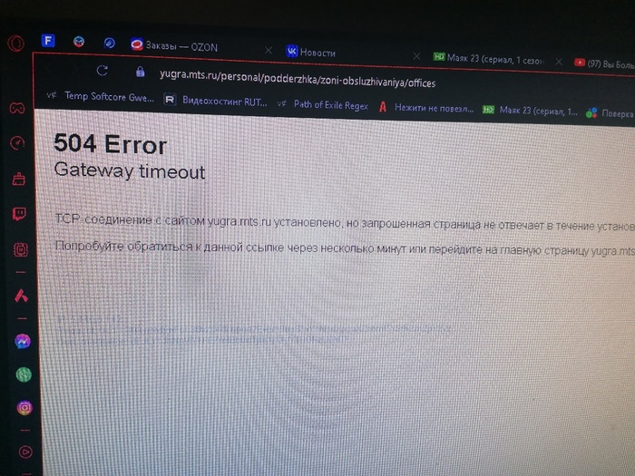       ,  , , 