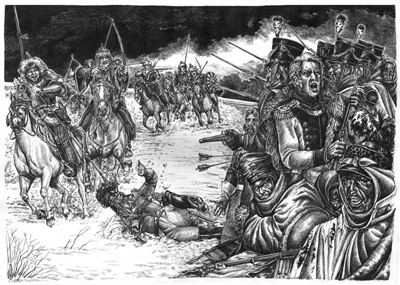 Башкирская конница.