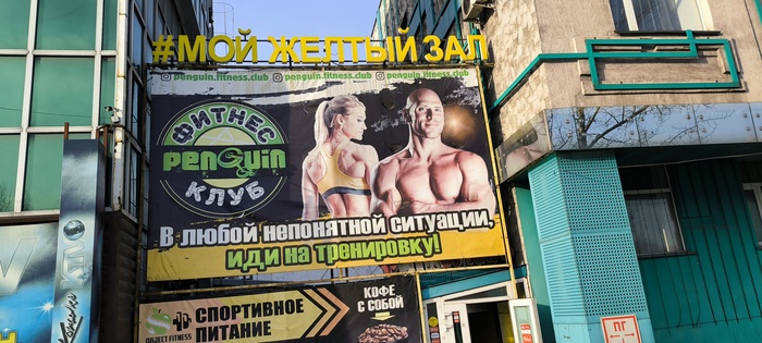    , -  ...