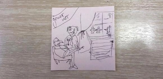 Б/у Новый год