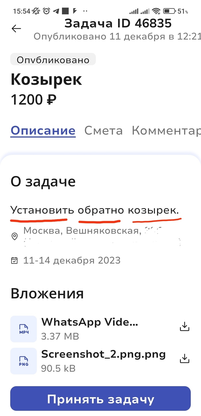 Длиннопост: истории из жизни, советы, новости, юмор и картинки — Все посты  | Пикабу