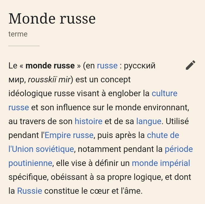 ����� ����� � ������� �������� ����?