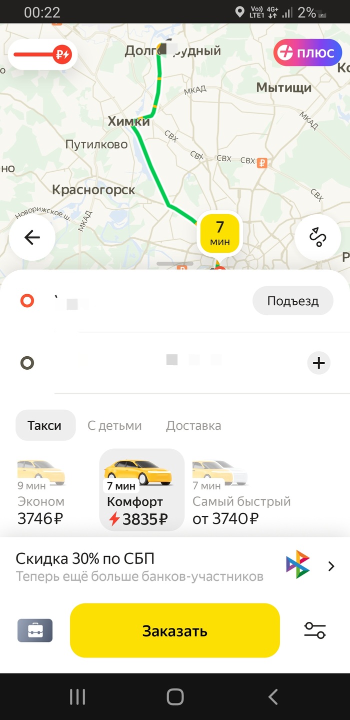 ,  , ,   , , 